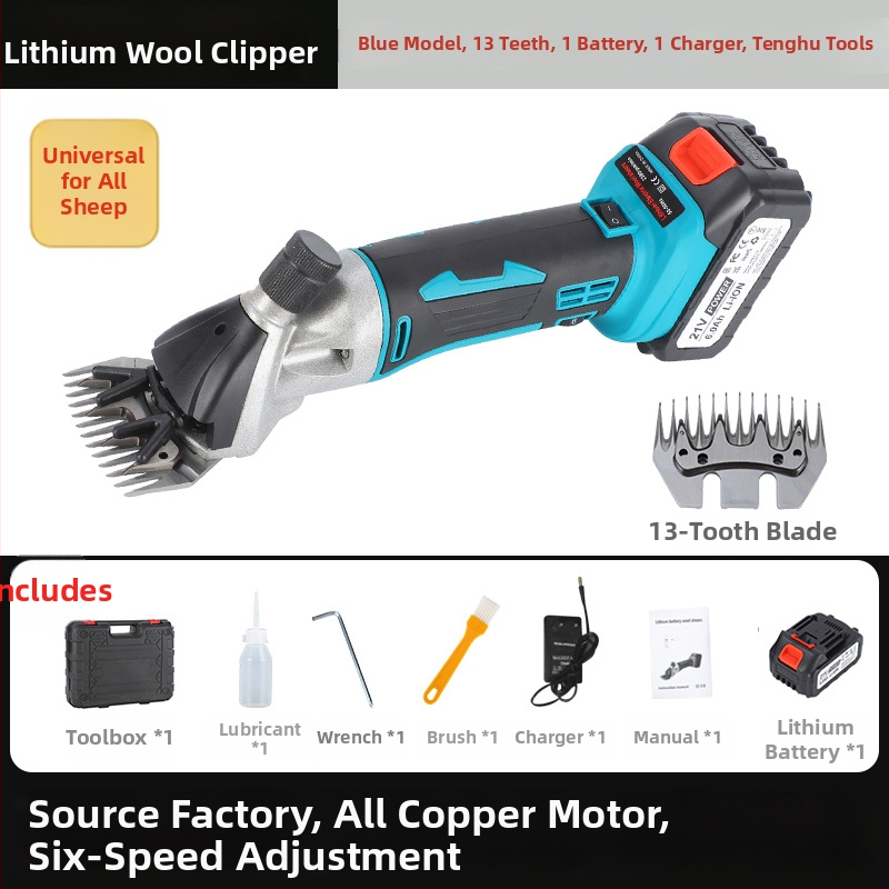 Elektrické vlnené náradie s nabíjateľnou lítiovou batériou, 110–220V rozsah, vhodné pre hovädziu vlna