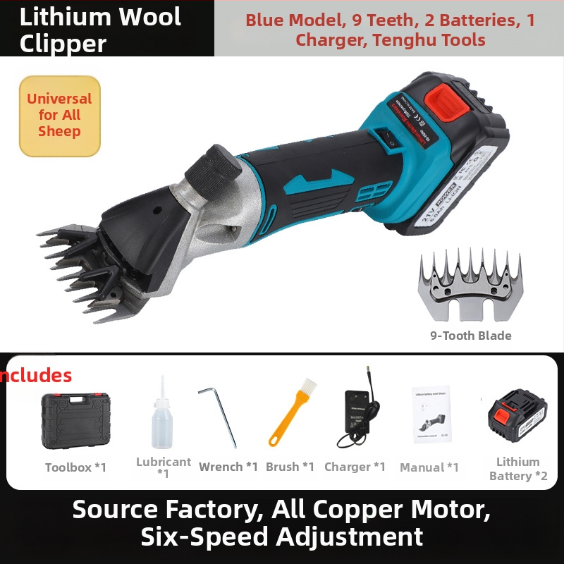 Elektrické vlnené náradie s nabíjateľnou lítiovou batériou, 110–220V rozsah, vhodné pre hovädziu vlna