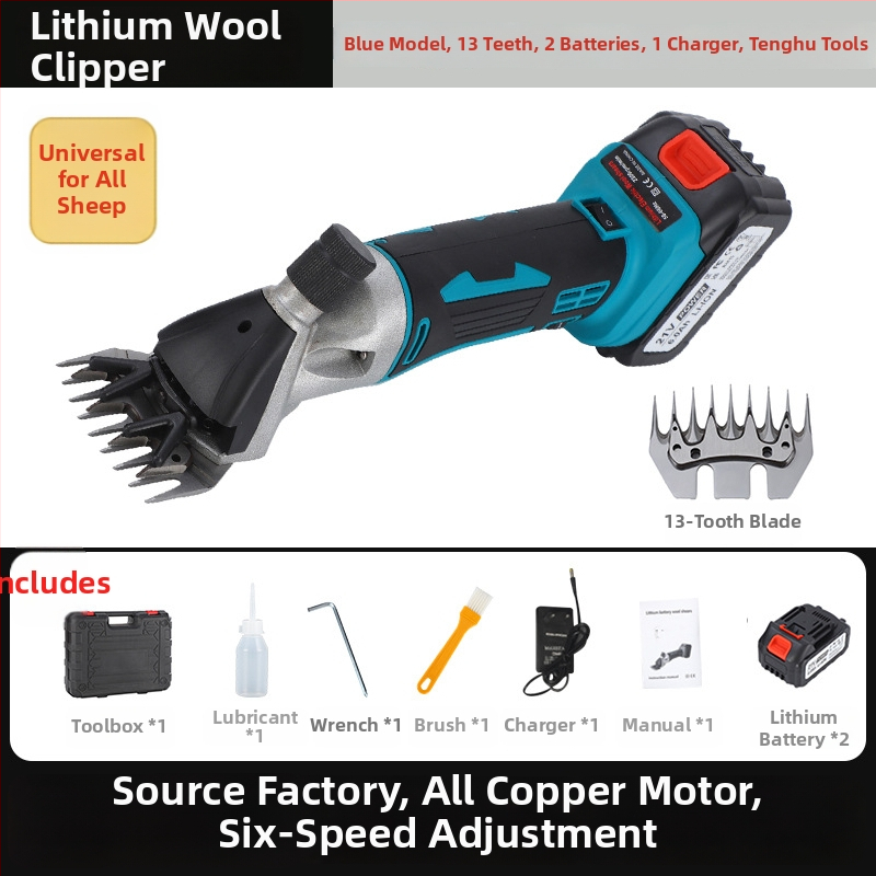 Elektrické vlnené náradie s nabíjateľnou lítiovou batériou, 110–220V rozsah, vhodné pre hovädziu vlna