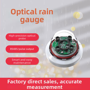 Оптичен датчик за дъжд, висока прецизност, инфрачервено измерване, модел SN-*, за селскостопанска и горска напояване