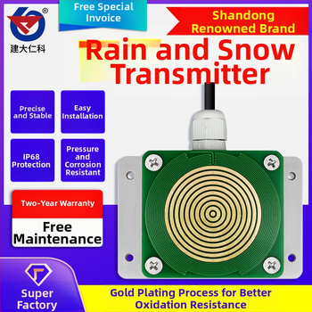 Предавател за дъжд и сняг с RS-485, нормално отворен превключвател, автоматично нагряване, 4G изход, скоба