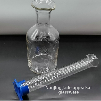 Luanyu dažďomera so sklenenou dažďovou trubkou a dažďovým pohárom, objem 314,2 ml