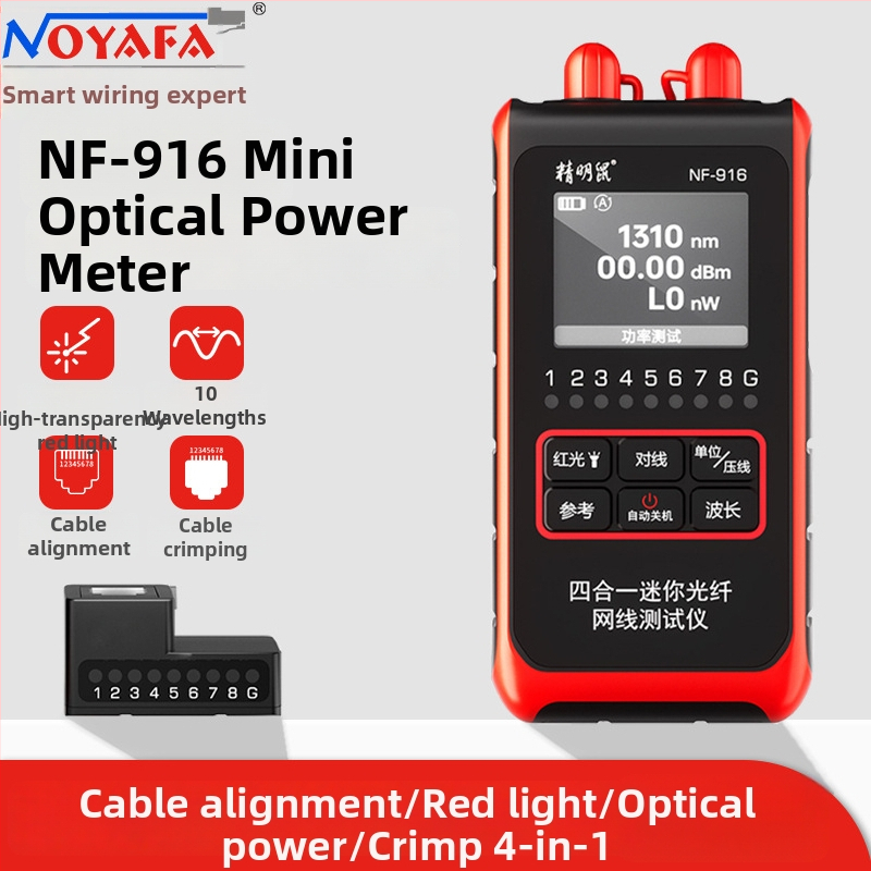 NF-916 Optický merací prístroj na výkon a detektor, mini štvorsediný prístroj pre vlákna, s hľadačom liniek; Rozsah merania -60 až +8 dBm, Presnosť ±0,3 dB, Pre testovanie optických vlákien