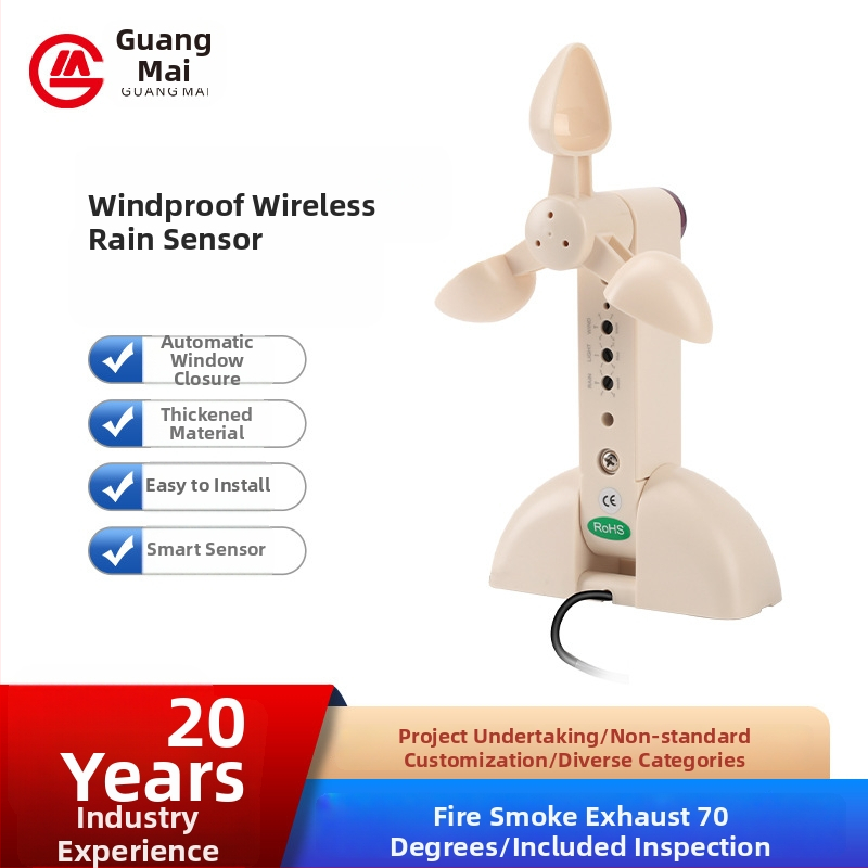 Guangmai Bezdrôtový senzor vetra a dažďa a elektrický otvárač okien – pohon dverí a okien, bezdrôtové diaľkové ovládanie