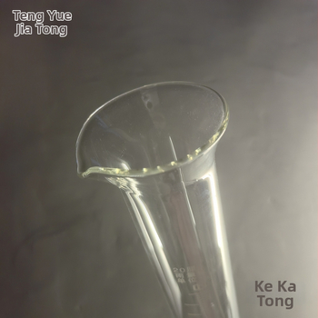 Sklenený daždomer s skleneným tubom pre hydrológiu a meteorológiu, národný štandard