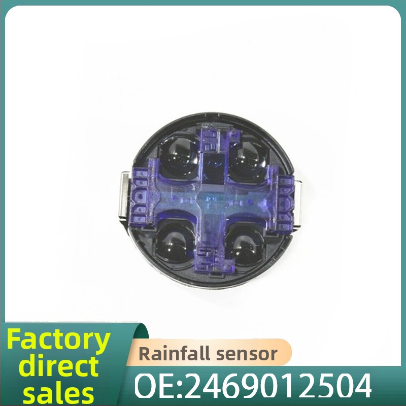 Senzor dažďa pre Mercedes-Benz automobil – Značka Qiang, Kompatibilné s vozidlami Mercedes-Benz, Spracovanie a prispôsobenie: Áno