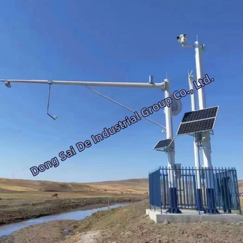 GNSS nosač za potporni stup za rezervoar – sklop za mjerenje padalina, praćenje geoloških katastrofa; čelik Q235, galvanizirana površina, 360° rotacija, unutarnja i vanjska upotreba