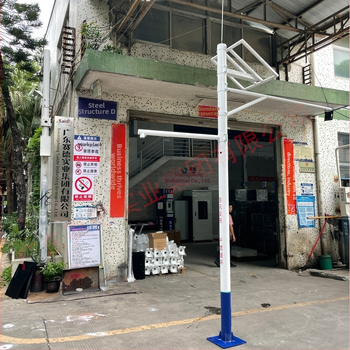 GNSS nosač za potporni stup za rezervoar – sklop za mjerenje padalina, praćenje geoloških katastrofa; čelik Q235, galvanizirana površina, 360° rotacija, unutarnja i vanjska upotreba