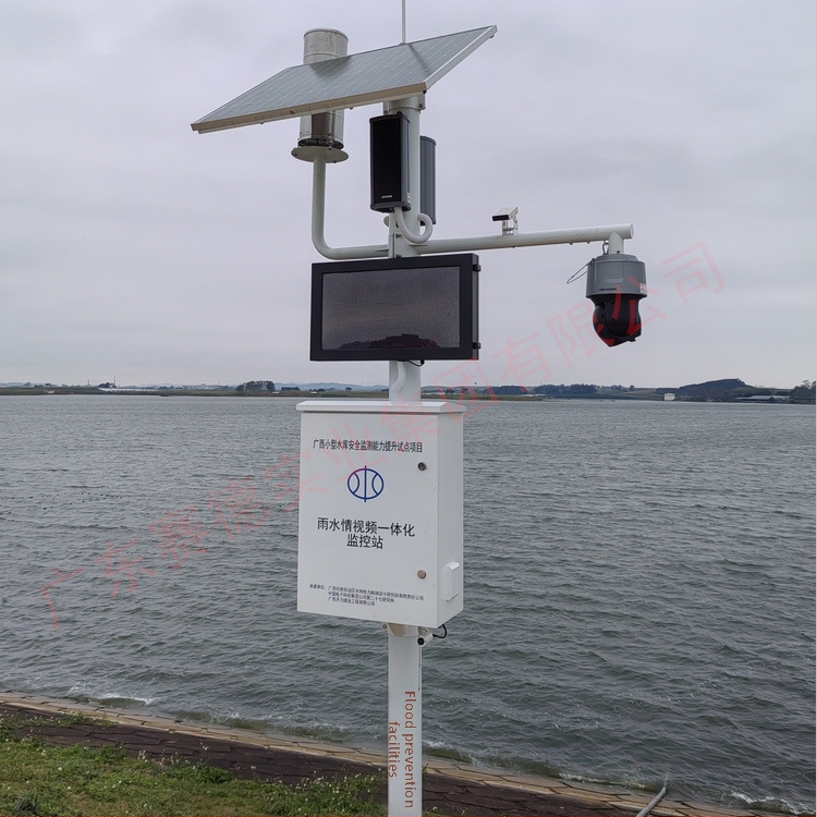 GNSS nosač za potporni stup za rezervoar – sklop za mjerenje padalina, praćenje geoloških katastrofa; čelik Q235, galvanizirana površina, 360° rotacija, unutarnja i vanjska upotreba