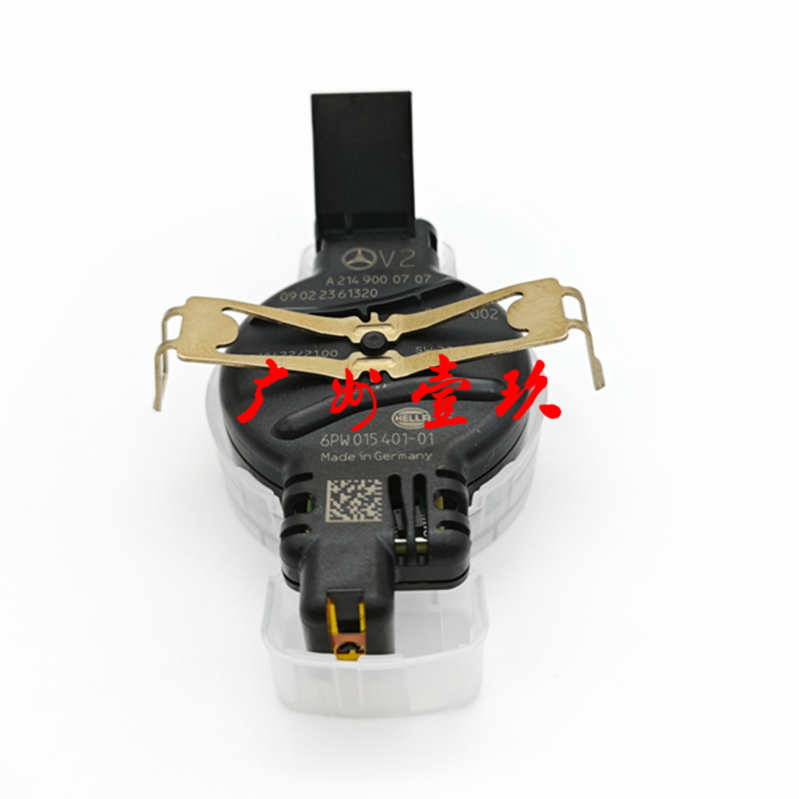 Senzor de ploaie și lumină - MELLO Model A 2149000707 6PW 015401 -01 pentru Mercedes-Benz