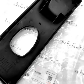 Citroën C5 lietus sensoru vāciņš, 6405QR – alumīnija folija, montāža kartes tipa, priekšējā vējstikla augšējais vāciņš un atpakaļskata spogulīša vāciņš