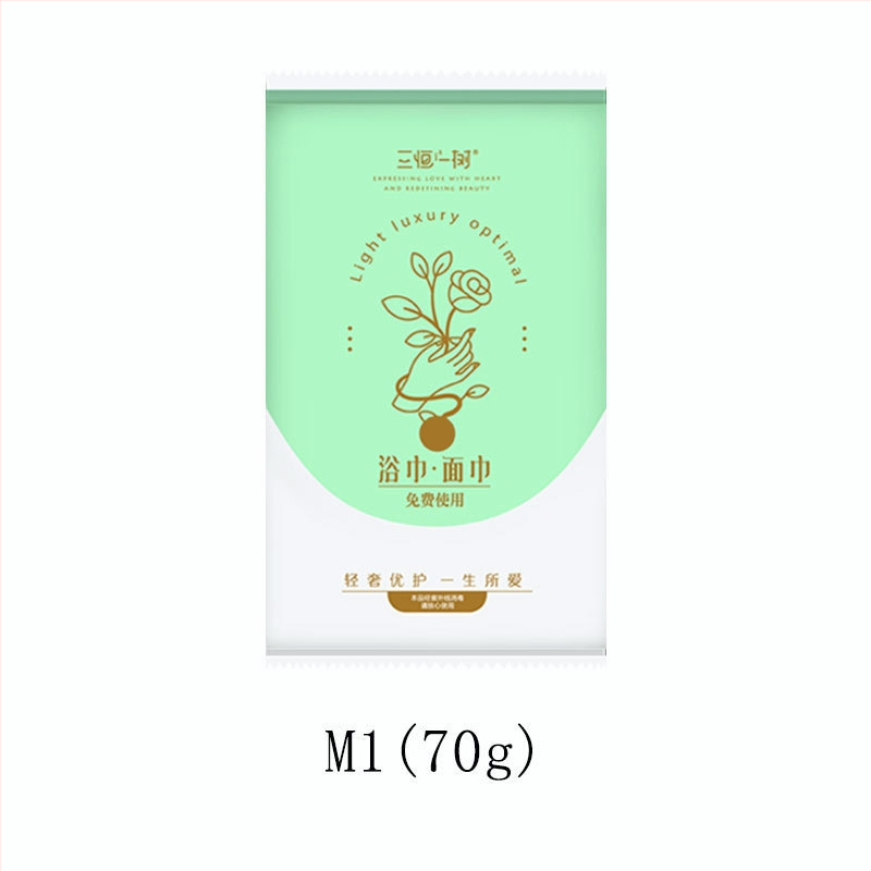 Three Constant Trees Jednorazová hrubšia čistiaca utierka - netkaná textília, Plain weave, absorpcia 0-5 s, prispôsobiteľné spracovanie, súkromná značka možná