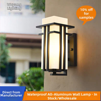 Vonkajšie stenové svietidlo v novom čínskom štýle; vodotesné a odolné voči hrdzi (TD17003, 24 LED, 220V, 3000K, IP44)