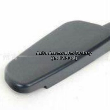 Рамо на чистачката за модели 61356832977, 61359861558 и 81A955555B - части № 95852860501, 99757256906 и 2049014504; фирмени кодове A2048690520, A2518691620, 39033409