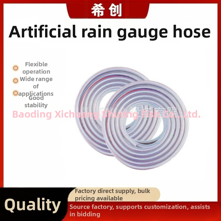 Xichuang Núdzový záchranný hadica, zväčšená PVC vysokotlaková hadica, priehľadná, vystužená oceľovým drôtom, kompatibilná s vákuom/negatívnym tlakom