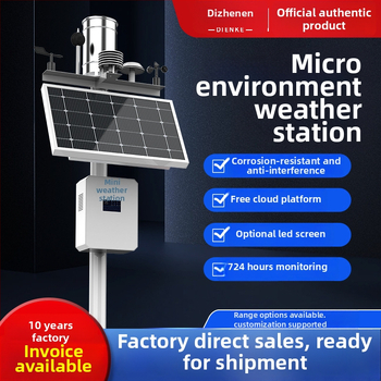 Селскостопанска метеорологична станция за мониторинг на околната среда с датчици за температура и влажност на почвата и измерване на валежите — модел DZE-048, Dizhen'en, 200V