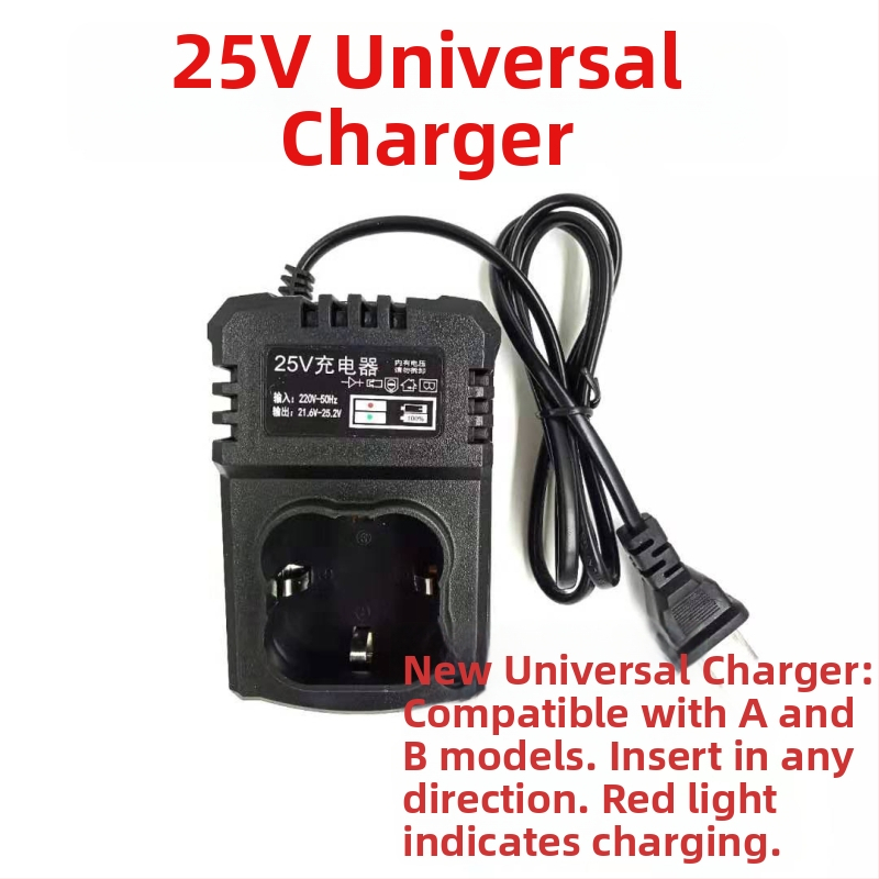 Nabíjačka batérie pre ručnú vŕtačku — 36V, univerzálna nabíjačka