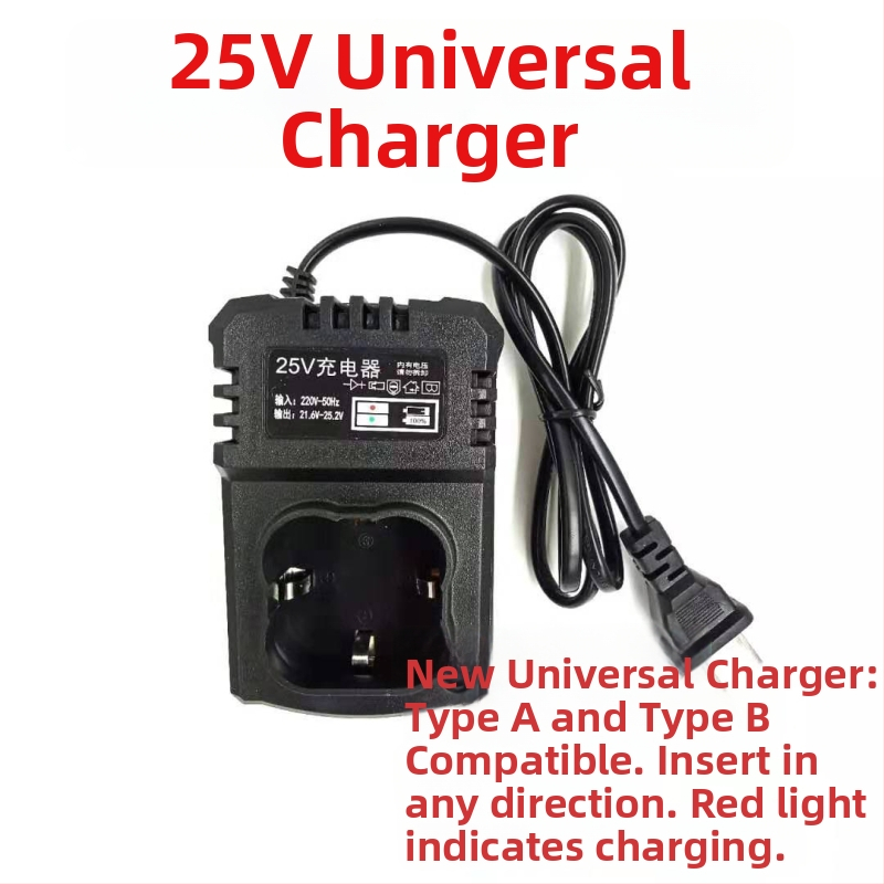 Nabíjačka batérie pre ručnú vŕtačku — 36V, univerzálna nabíjačka