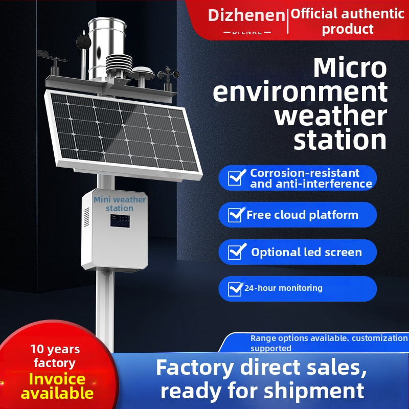Vonkajšia automatická meteorologická stanica pre zrážky s monitorovaním teploty a vlhkosti pôdy, model Dze-003, Dizhenen, 200V, hmotnosť 10 kg