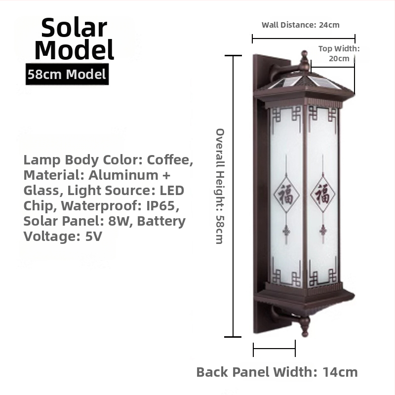 Vonkajšie solárne LED stenu svietidlo s hliníkovým puzdrom, IP65, 12W, stmievateľné