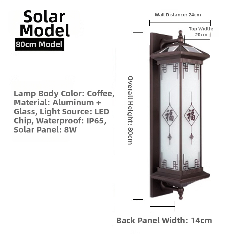 Vonkajšie solárne LED stenu svietidlo s hliníkovým puzdrom, IP65, 12W, stmievateľné