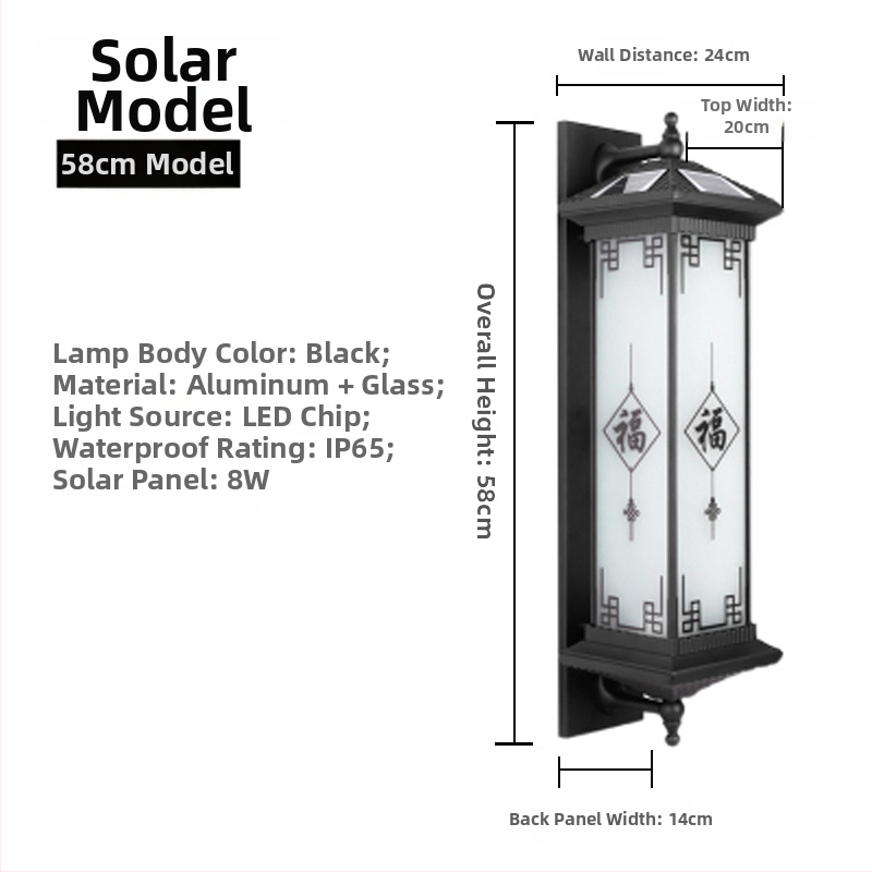 Vonkajšie solárne LED stenu svietidlo s hliníkovým puzdrom, IP65, 12W, stmievateľné