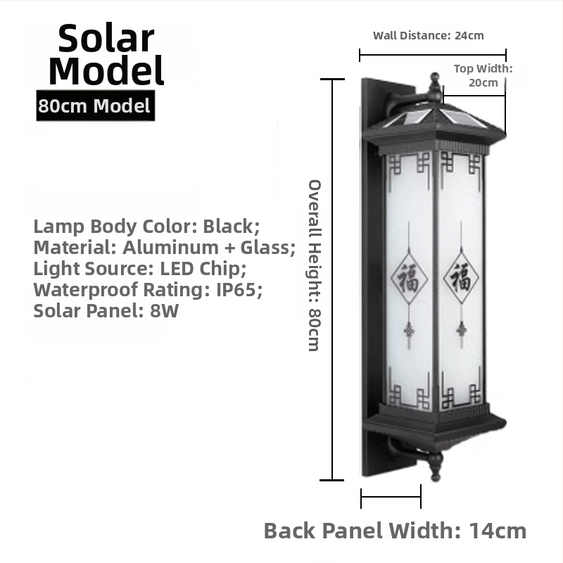Vonkajšie solárne LED stenu svietidlo s hliníkovým puzdrom, IP65, 12W, stmievateľné