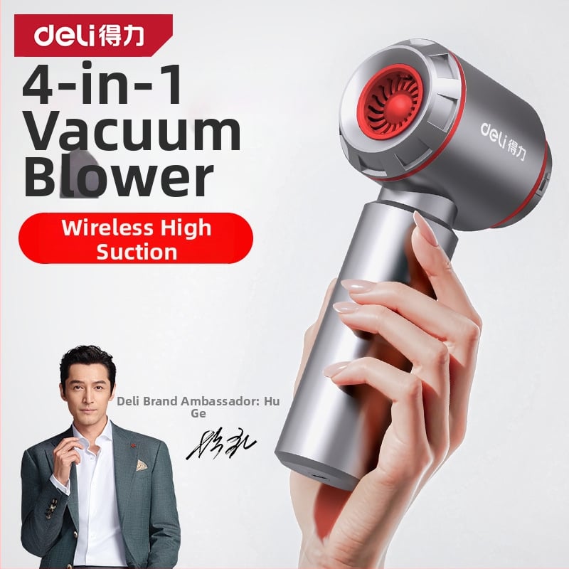 Ασύρματη φορητή ηλεκτρική σκούπα για αυτοκίνητο και σπίτι, διπλής χρήσης, 7.4V, 120W, 4000 Pa ρουφήξη