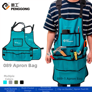 Peng gong Ποδιά εργαλείων – Σετ ποδιά εργαλείων οργάνωση και μεταφορά εργαλείων (κηπουρική, ξυλουργική, επισκευές αυτοκινήτων)