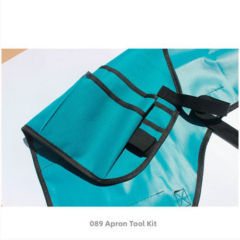 Peng gong Ποδιά εργαλείων – Σετ ποδιά εργαλείων οργάνωση και μεταφορά εργαλείων (κηπουρική, ξυλουργική, επισκευές αυτοκινήτων)