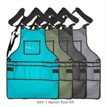 Peng gong Ποδιά εργαλείων – Σετ ποδιά εργαλείων οργάνωση και μεταφορά εργαλείων (κηπουρική, ξυλουργική, επισκευές αυτοκινήτων)