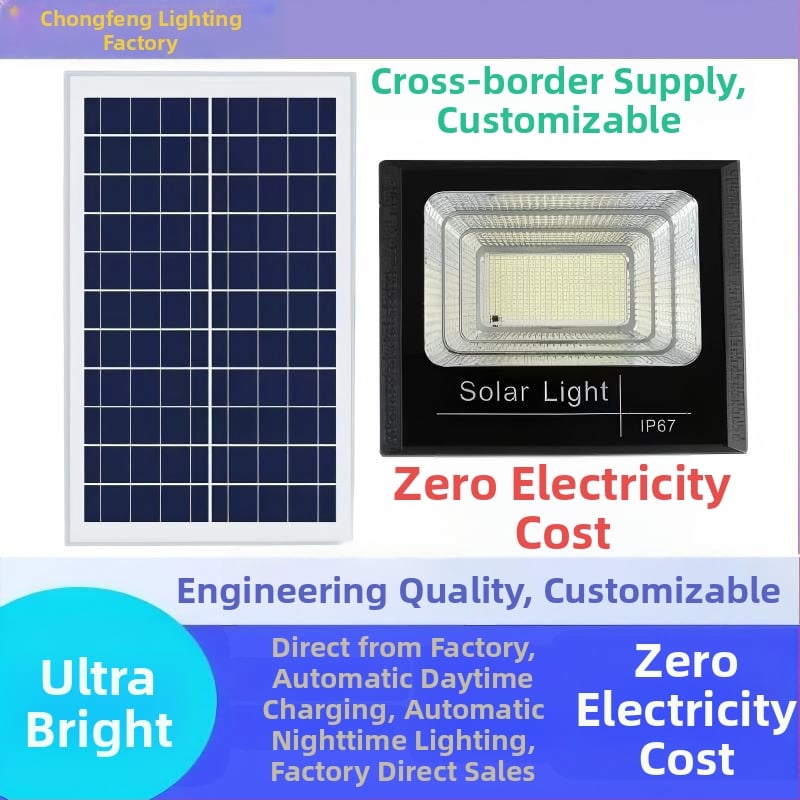 Solarni reflektor za dvorište i ulicu, unutarnja i vanjska upotreba, IP67, 6V, 40–500W, daljinski upravljač
