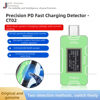 CT02 PD/QC detektor rýchleho nabíjania pre hromadné testovanie, 0-100W, hmotnosť 12, prevádzková teplota 30°C