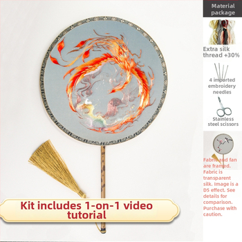 Szuzsói hímzés DIY készlet: motívum Főnix, oktatóval kezdőknek, kézi hímzésre szánt anyagok evantai készítéséhez; Termékkód: F97T6H8T8SH7TH; Márka: Más; Stílus: Univerzális