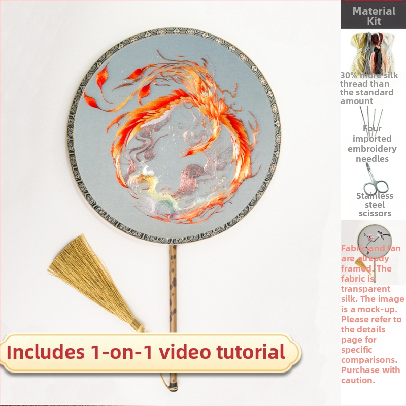 Szuzsói hímzés DIY készlet: motívum Főnix, oktatóval kezdőknek, kézi hímzésre szánt anyagok evantai készítéséhez; Termékkód: F97T6H8T8SH7TH; Márka: Más; Stílus: Univerzális