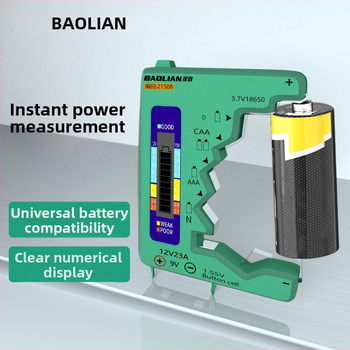Merací prístroj kapacity batérie s digitálnym displejom, univerzálna kompatibilita batérií