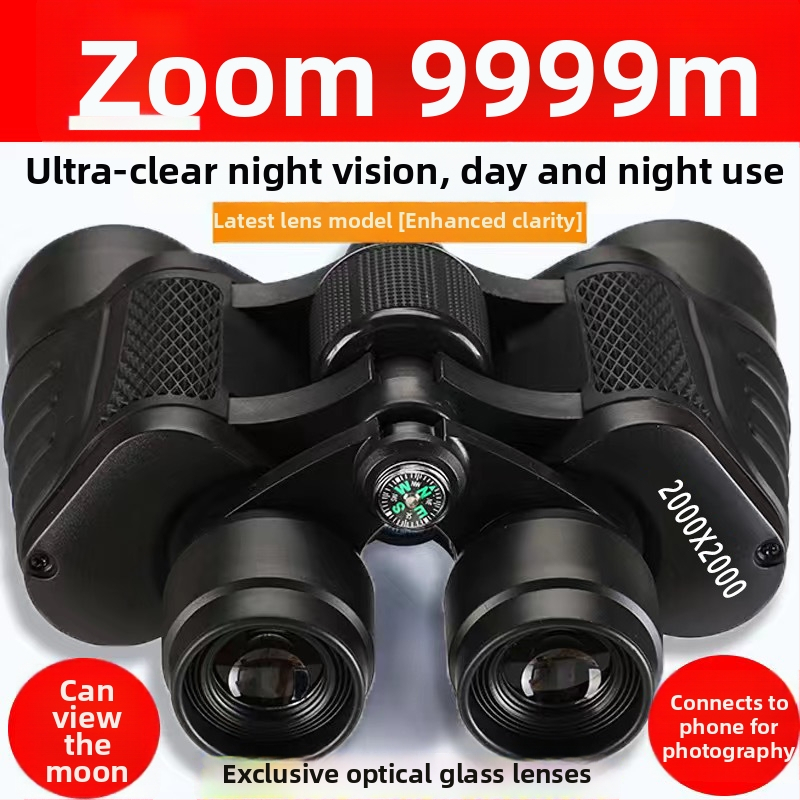 Binocluri tactice cu telescop – putere mare, claritate HD ultra, viziune nocturnă în condiții de iluminare redusă, laser rangefinder