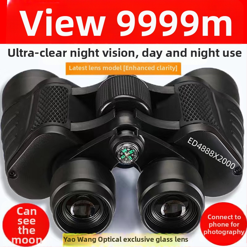 Binocluri tactice cu telescop – putere mare, claritate HD ultra, viziune nocturnă în condiții de iluminare redusă, laser rangefinder