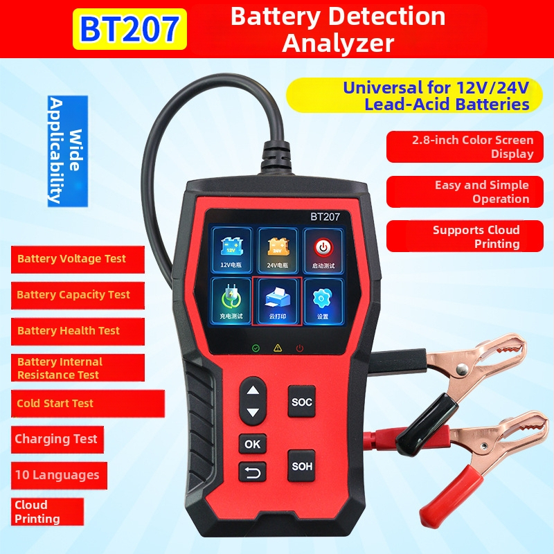 BT207 pametni tester za automobilsku bateriju — mjerenje kapaciteta 12V baterije, napona i unutarnjeg otpora
