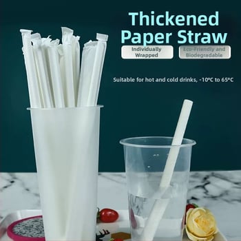 PLA bioloģiski noārdāmās papīra salmi - izliekta caurule, atsevišķi iepakoti, piemēroti piena tējai, mājās bērniem