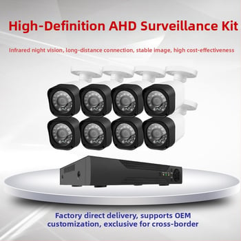 Kit AHD CCTV de camere – cameră infraroșu cu obiectiv de 3,6 mm, 0,001 lux, distanță IR 10 m, alimentare 12V DC, interior/exterior