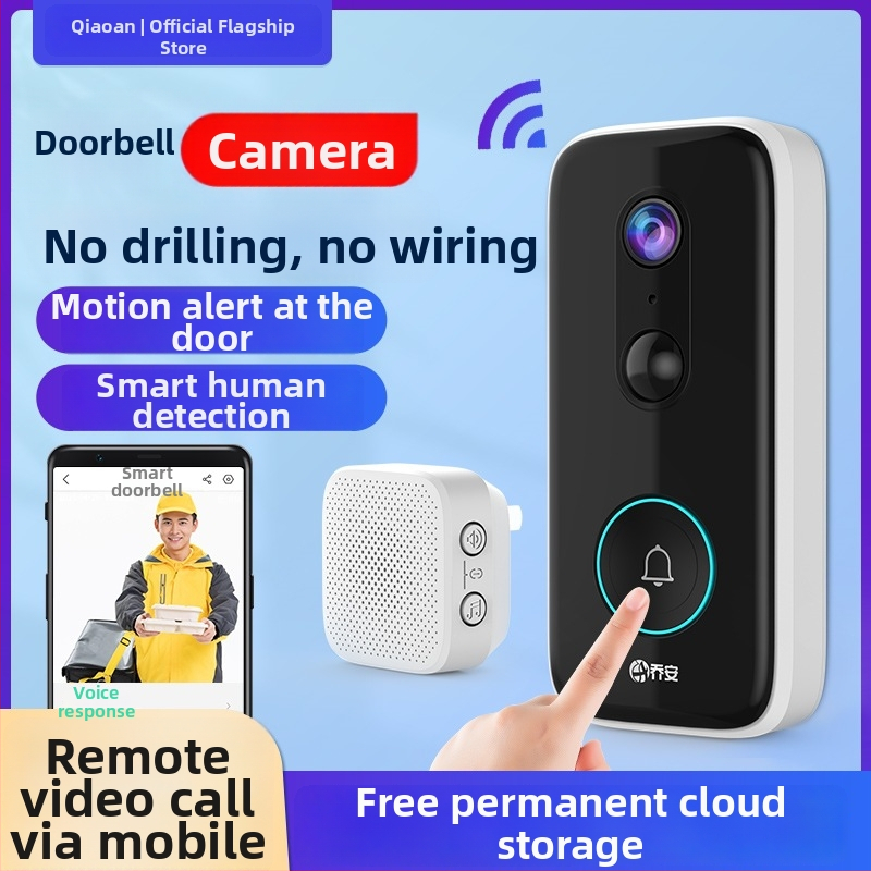 Bežični video zvono za vrata s funkcijom zaštite od krađe, 360° pogled, 1080p/2K, cloud pohrana