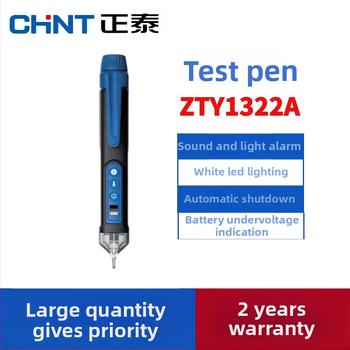 CHNT ZTY1322A provni tester napona u obliku olovke s LED indikatorom i zvukovno vizualnim alarmom za električne radove