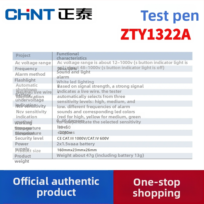 CHNT ZTY1322A provni tester napona u obliku olovke s LED indikatorom i zvukovno vizualnim alarmom za električne radove