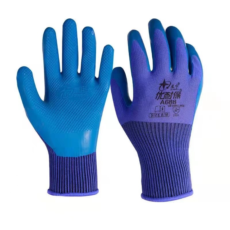 Xingyu A688 Mănuși de lucru din latex cu acoperire pe palmă, antiderapante, rezistente la uzură, pentru producție industrială și grădină