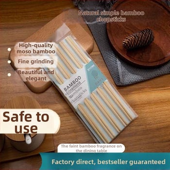 Ξύλινες chopsticks με cartoon σχέδιο, 10 ζεύγη ή 20 ζεύγη, Νέο κινέζικό στυλ