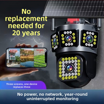 Cameră de supraveghere solară cu trei lentile, exterior, acoperire de 360°, impermeabilă