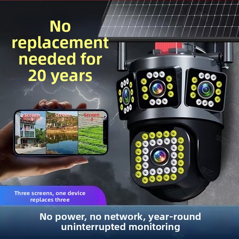 Cameră de supraveghere solară cu trei lentile, exterior, acoperire de 360°, impermeabilă