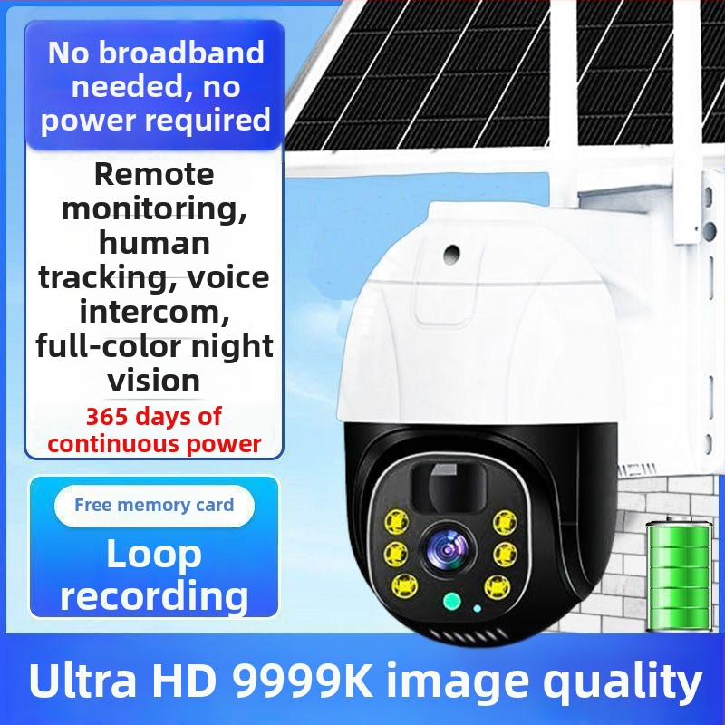 Cameră de supraveghere solară cu trei lentile, exterior, acoperire de 360°, impermeabilă