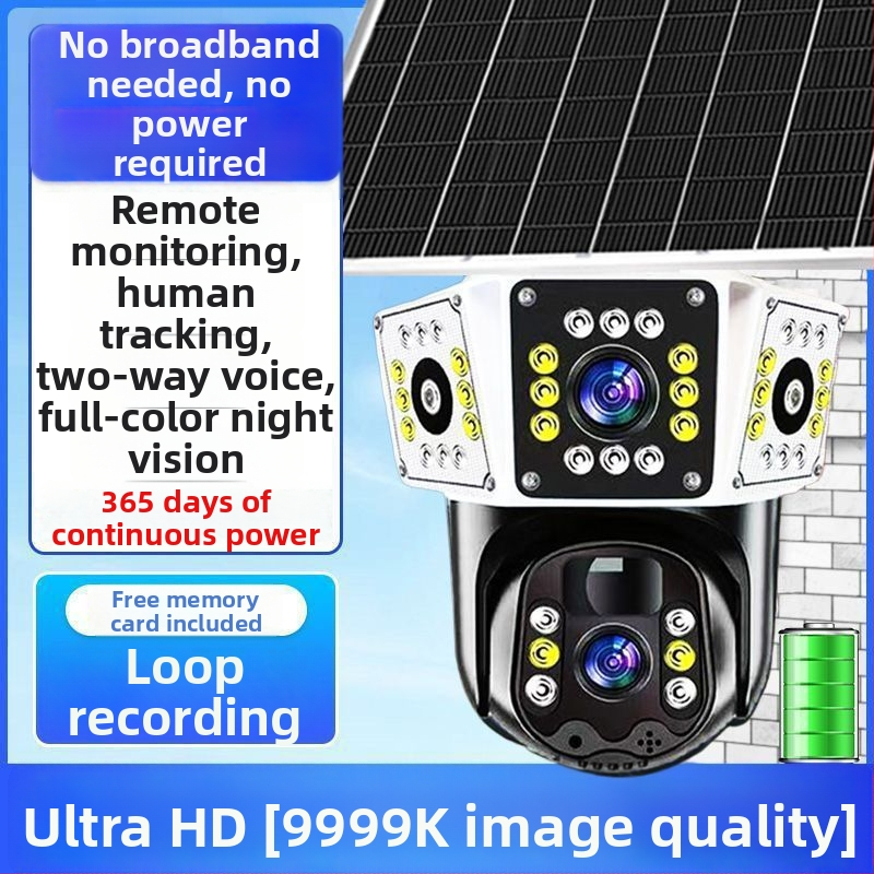 Cameră de supraveghere solară cu trei lentile, exterior, acoperire de 360°, impermeabilă